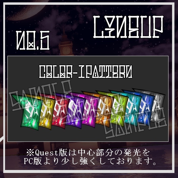 【VRChat想定】Jewel Tattoo Texture