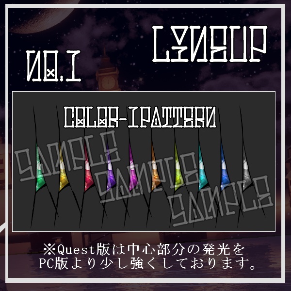 【VRChat想定】Jewel Tattoo Texture