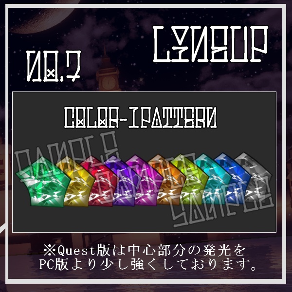 【VRChat想定】Jewel Tattoo Texture