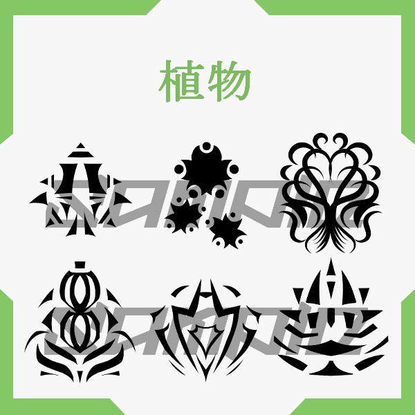 雑多デカール詰め合わせ