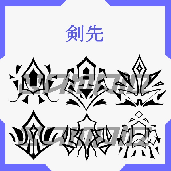 雑多デカール詰め合わせ