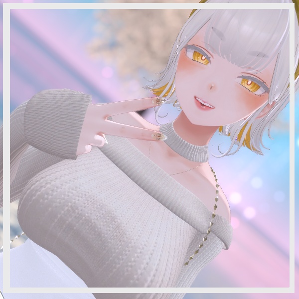 無料あり/【森羅専用】 朧げ瞳 鋭光