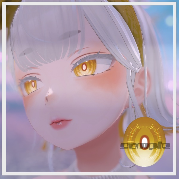 無料あり/【森羅専用】 朧げ瞳 鋭光