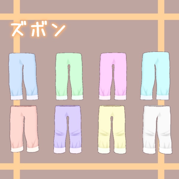 無料あり/【まめふれんず専用】3ばんめのいしょう!