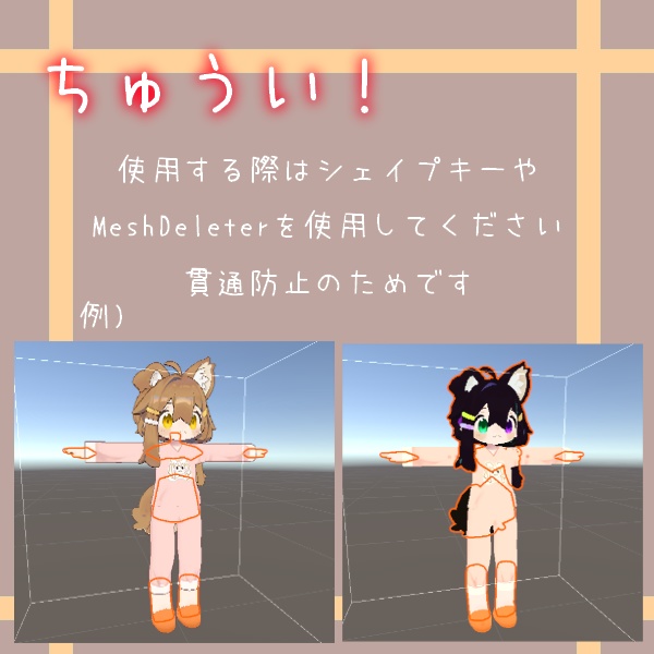 無料あり/【まめふれんず専用】3ばんめのいしょう!