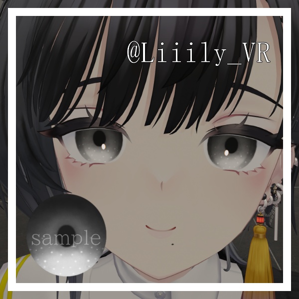 無料あり/朧げ瞳 5アバター対応 銀河の瞳