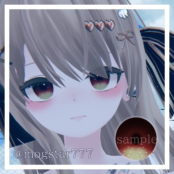 無料あり/朧げ瞳 5アバター対応 銀河の瞳