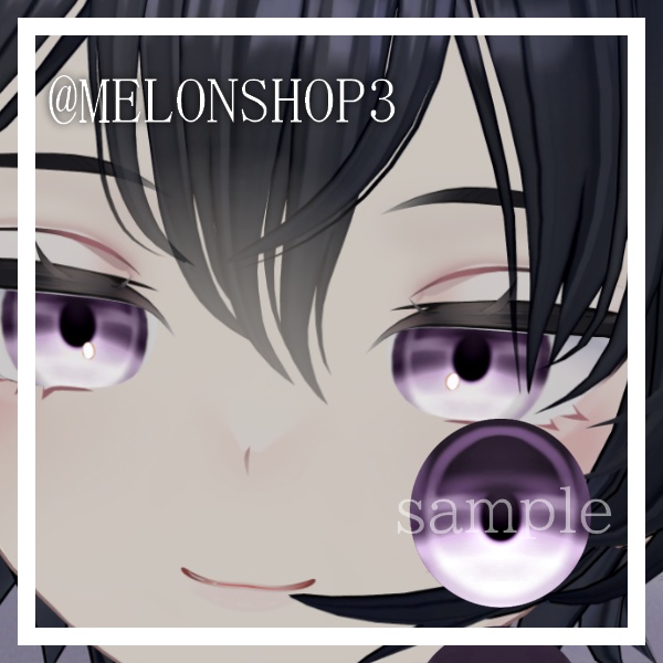 無料あり/朧げ瞳6アバター対応 春の訪れ