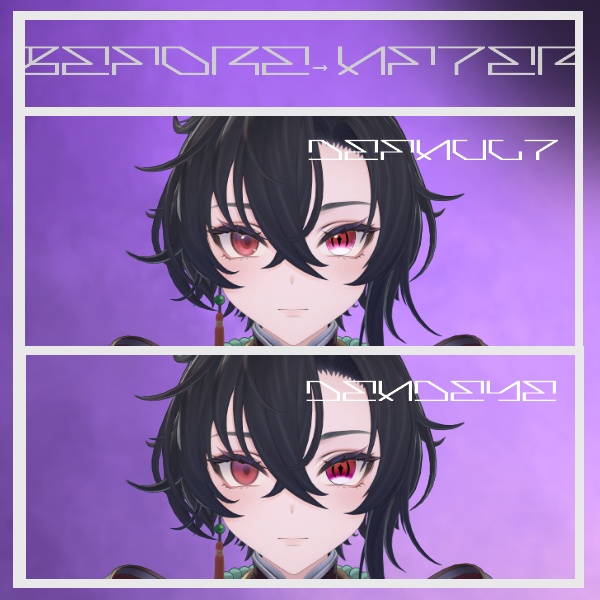 2アバター対応 朧げ瞳 SYNC