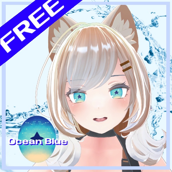 FREE/朧げ瞳 7アバター対応 Summer