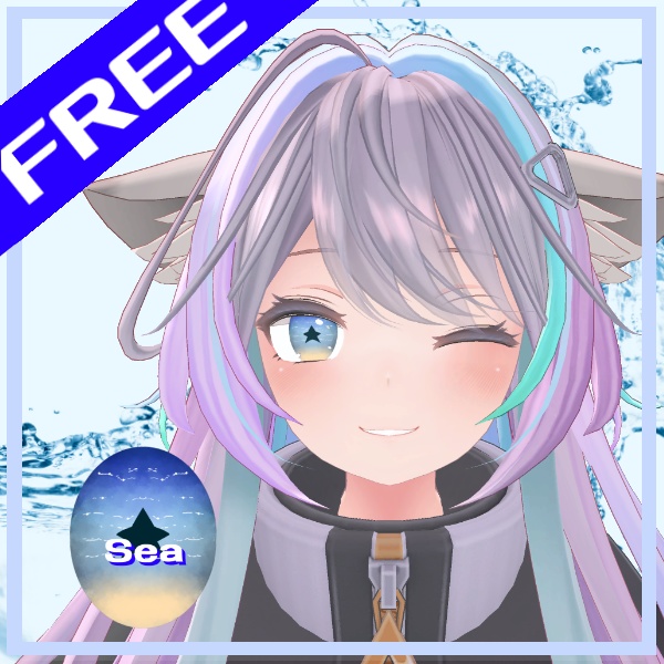 FREE/朧げ瞳 7アバター対応 Summer
