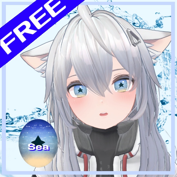 FREE/朧げ瞳 7アバター対応 Summer