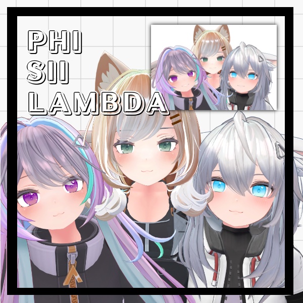 朧げ瞳 VERMILIONアバター対応 シンプルEYE