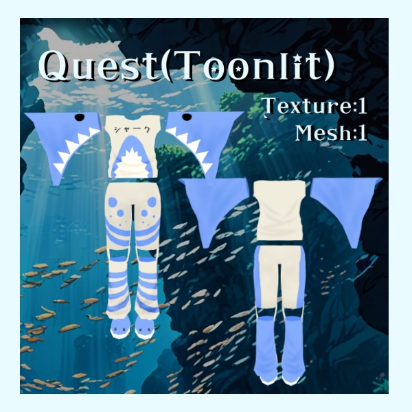 【DELTAFLAIR&LETHALFREET対応】シャークモドキ