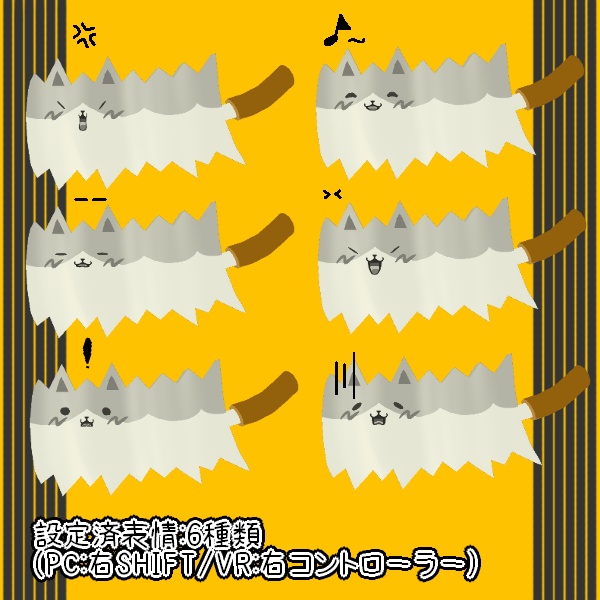 【VRChat想定】ノコーギーリちゃん