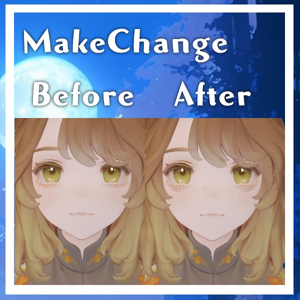 【Marycia/Binah対応】無料配布/そばかす少女の夜更かし