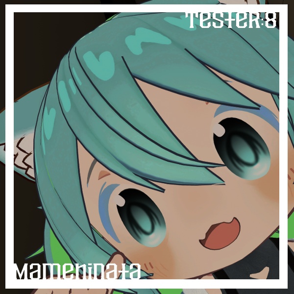 【9アバター対応】朧げ瞳 Ringing