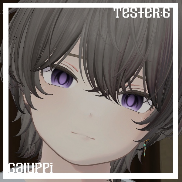 【9アバター対応】朧げ瞳 Ringing