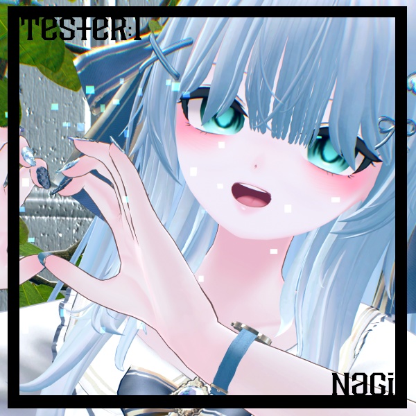 【9アバター対応】朧げ瞳 Ringing