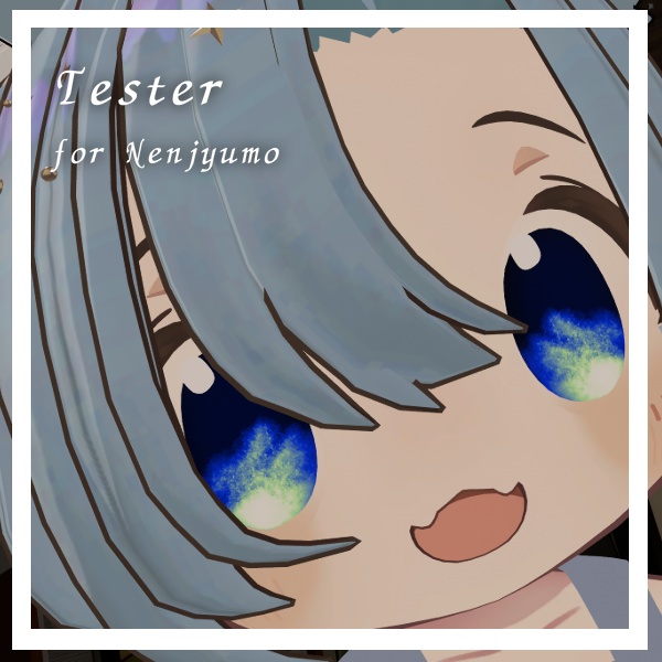 【10アバター対応】朧げ瞳 Night×Light