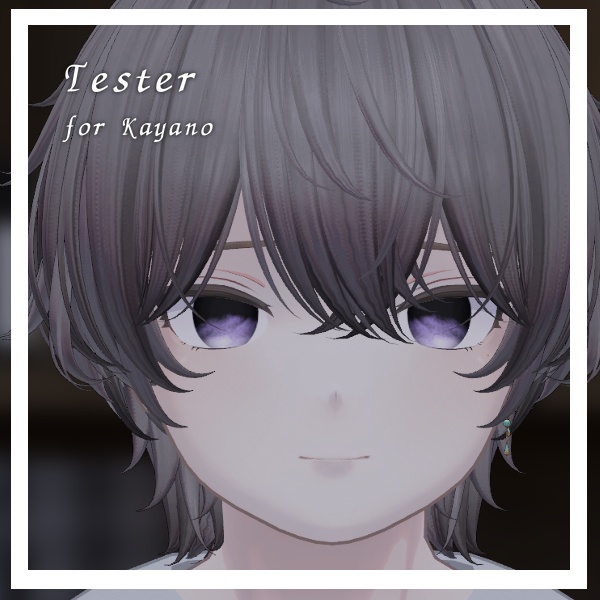 【10アバター対応】朧げ瞳 Night×Light