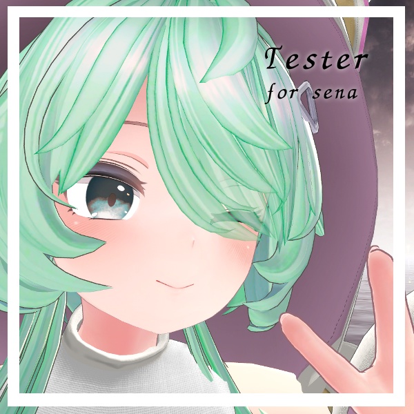 【10アバター対応】朧げ瞳 Night×Light