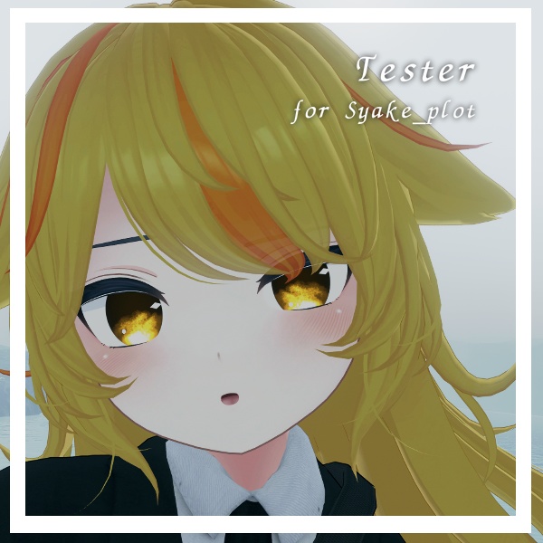 【10アバター対応】朧げ瞳 Night×Light