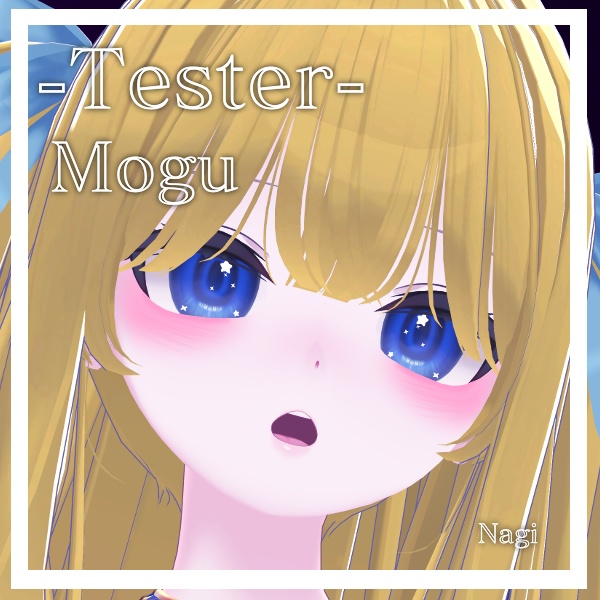 【5アバター対応】朧げ瞳 Soulmad