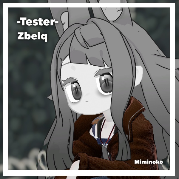 【12アバター対応】朧げ瞳 Twin center