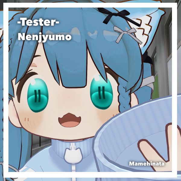 【12アバター対応】朧げ瞳 Twin center