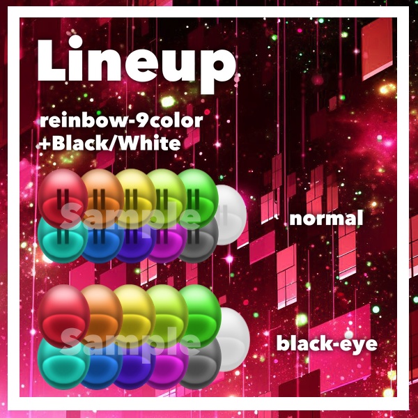 【12アバター対応】朧げ瞳 Twin center