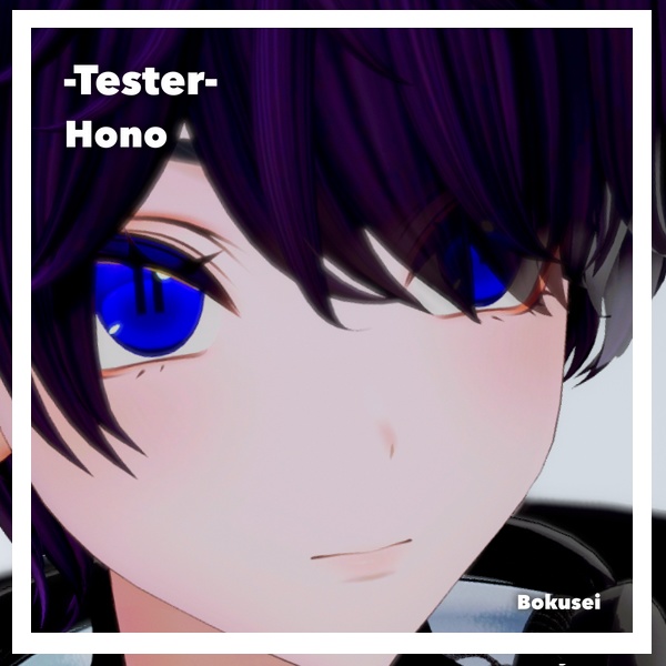 【12アバター対応】朧げ瞳 Twin center