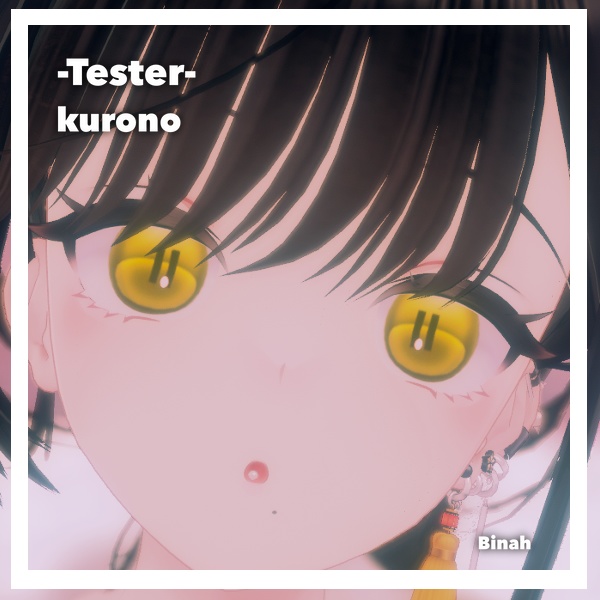 【12アバター対応】朧げ瞳 Twin center