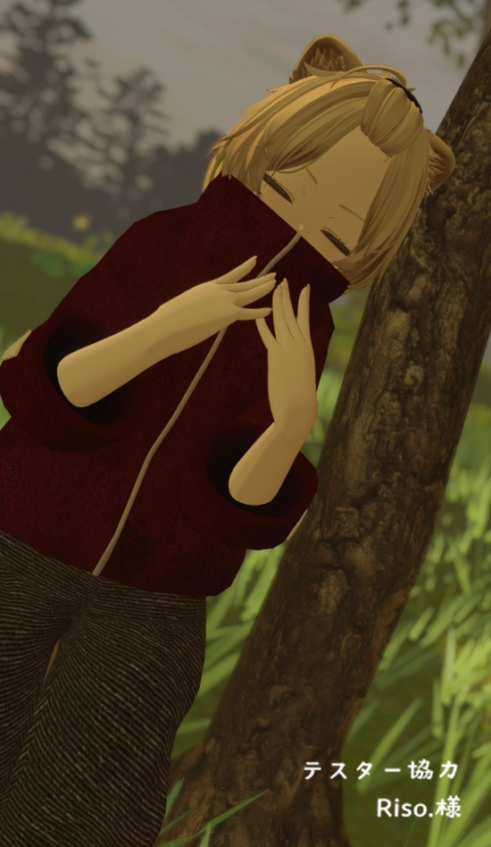 【VRChat想定】5アバター対応 オーバーな借り物