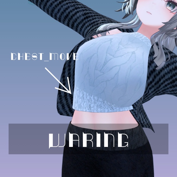 【🎉販売記念割引中🎉】翠羽対応 Winter_warm