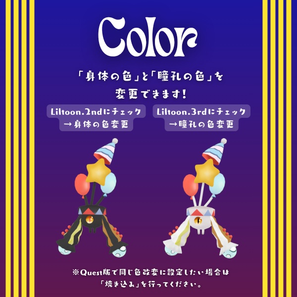 【🎉販売記念割引中🎉】Meupuhy-メウプフー-