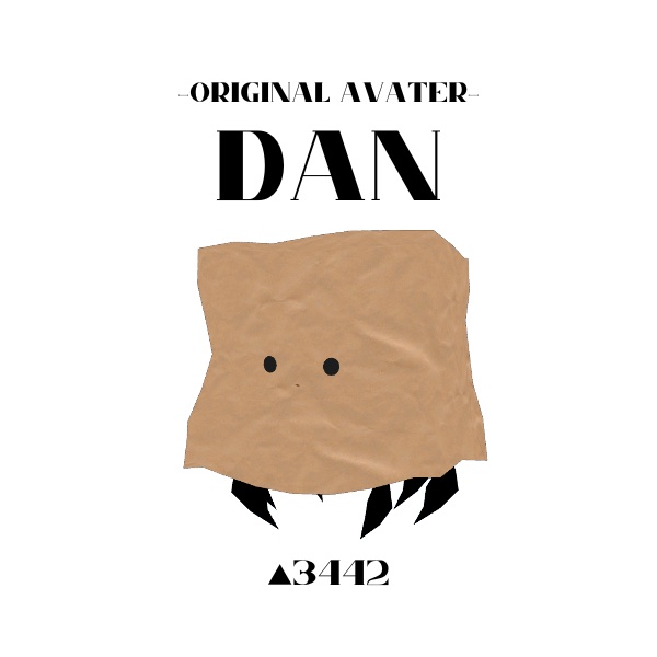 【🎉販売記念割引中🎉】Dan