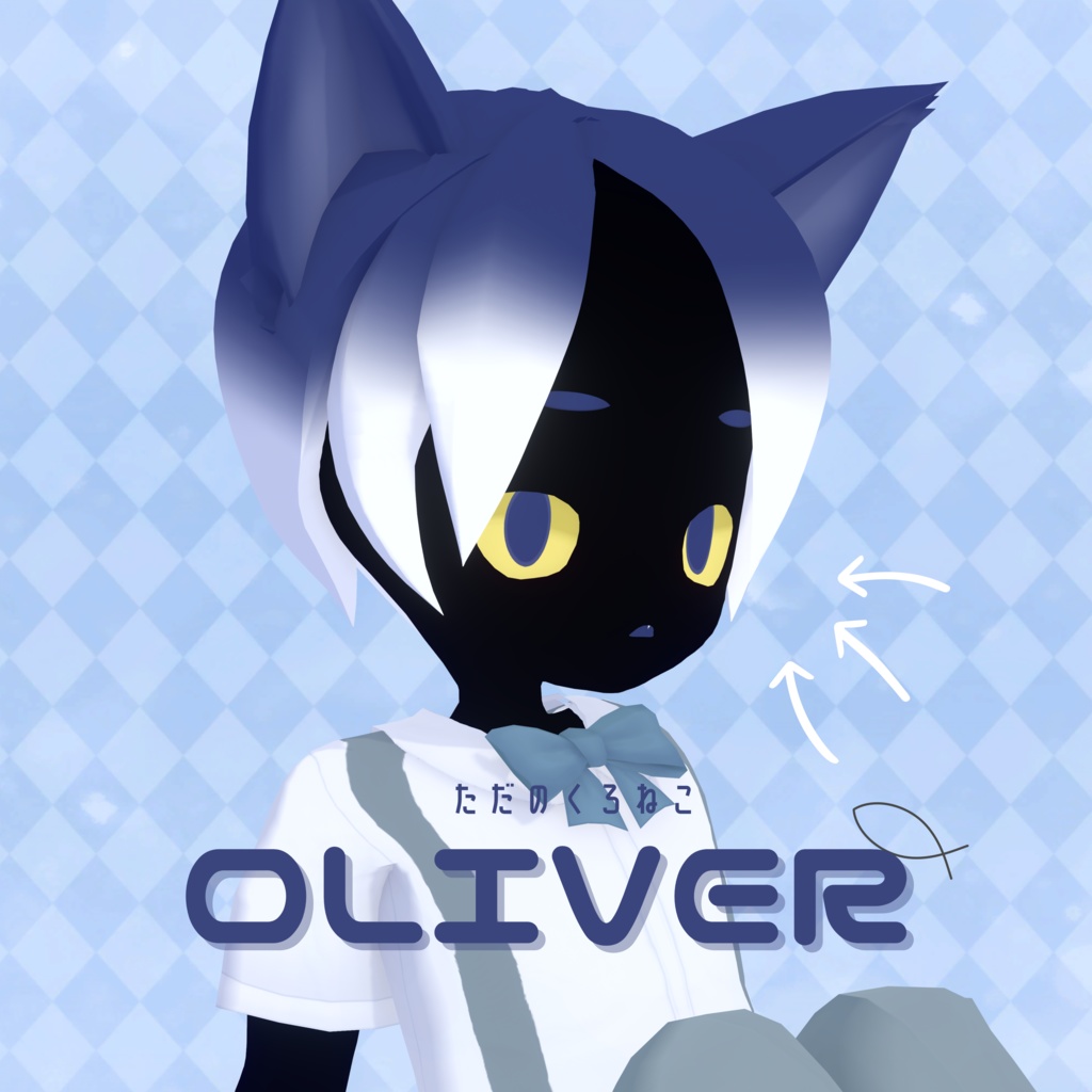 【無料/FREE】Oliver　オリジナルVRMモデル