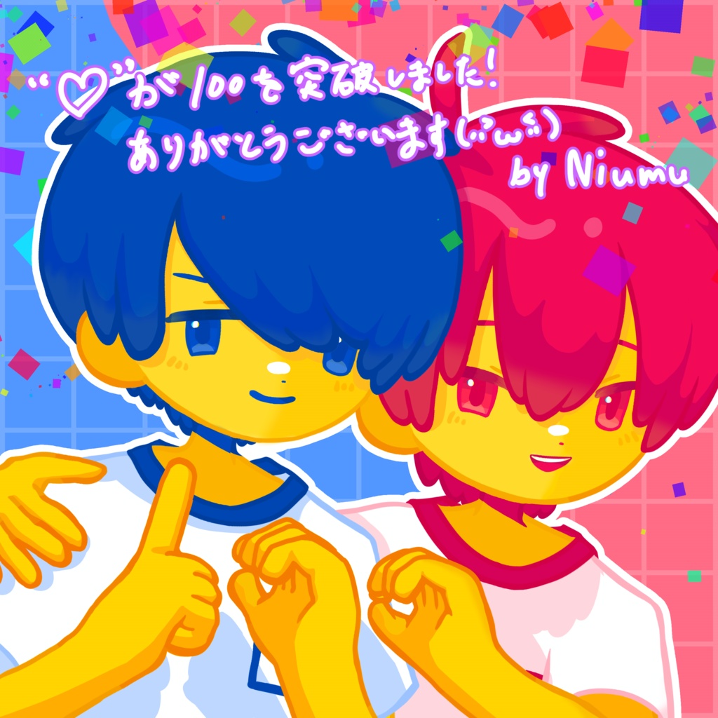 【パーフェクトシンク対応】【無料/FREE】みやまる オリジナルVRMモデル