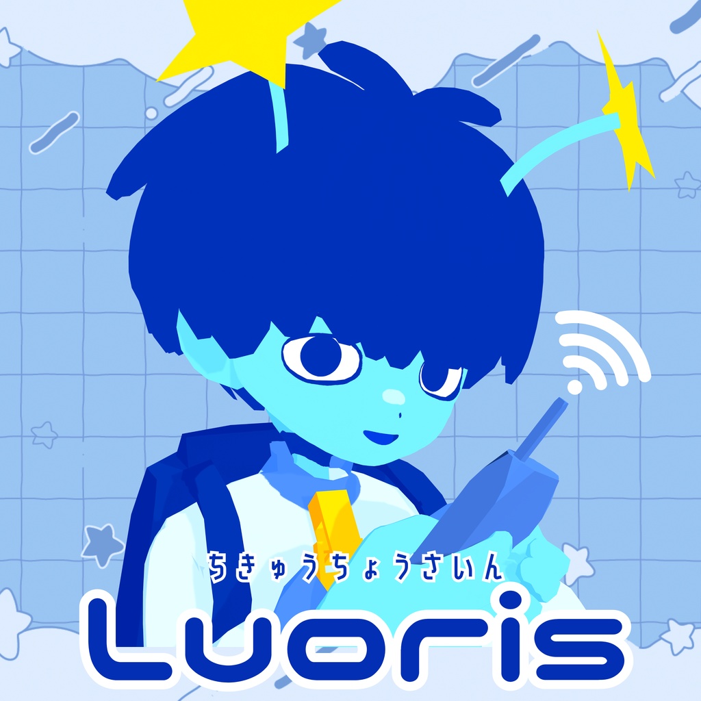 【パーフェクトシンク対応】【無料/FREE】ルオリス_Luoris　オリジナルVRMモデル