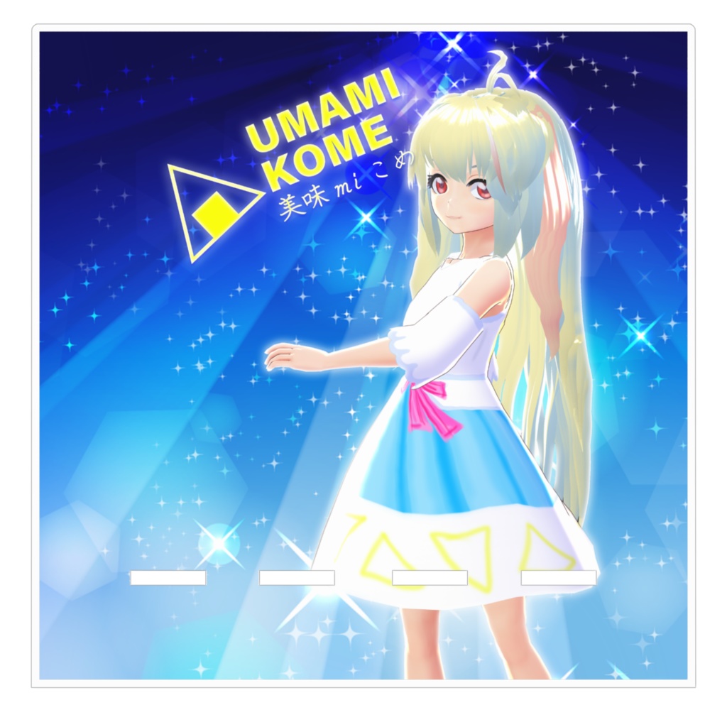 2019年イチナナマイイベデザイン アクリルスマホスタンド