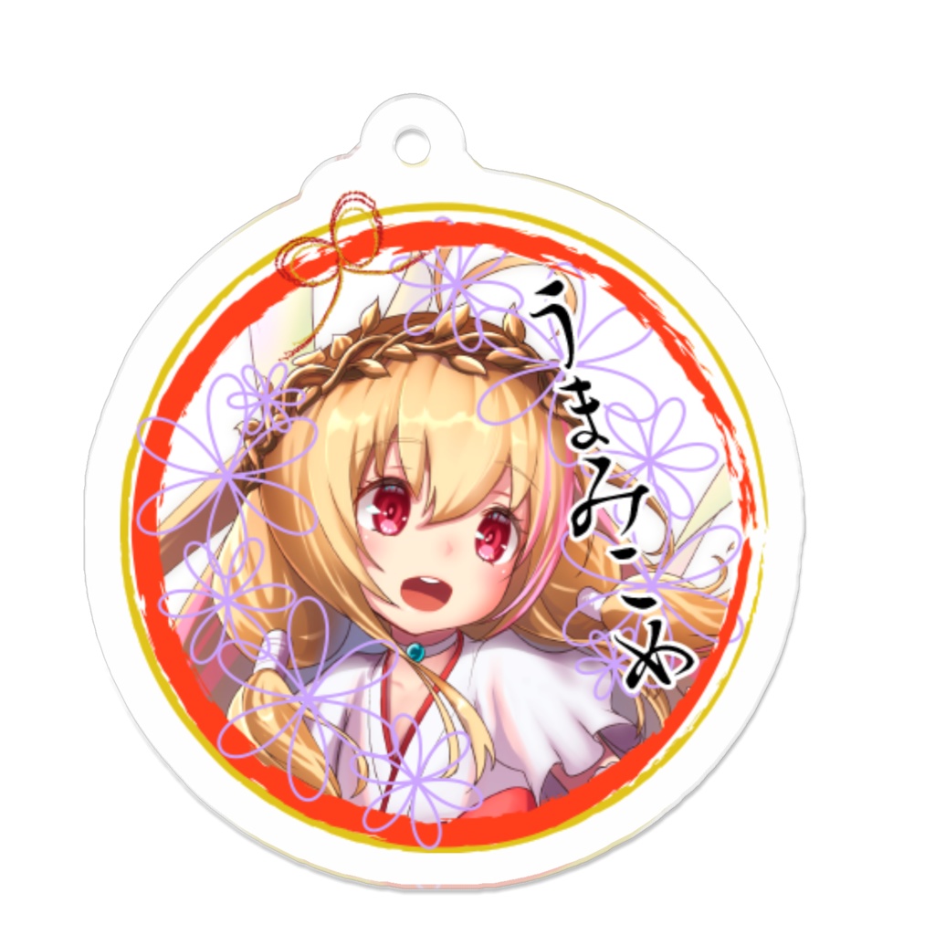 アイコンアクリルキーホルダー コラボスタイル