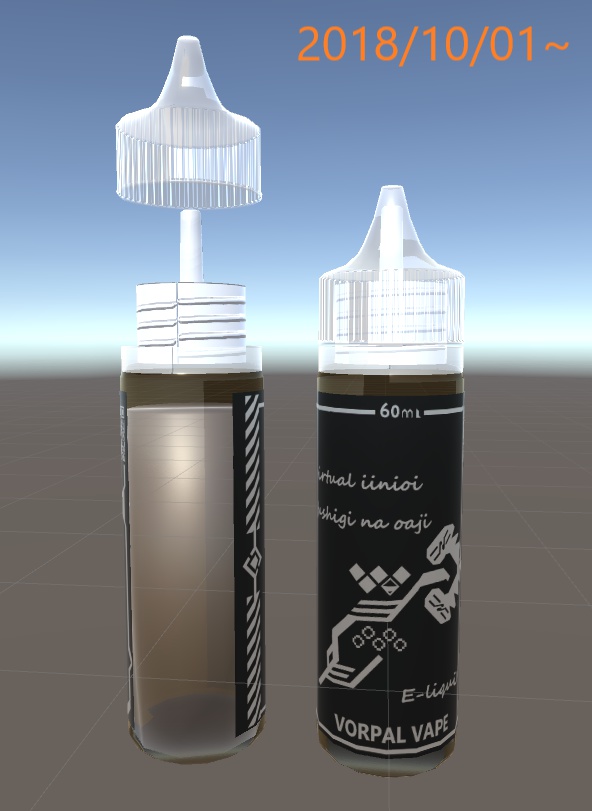 【VRVape】VORPAL VAPE Liquid Bottle Set【リキッドが出る】