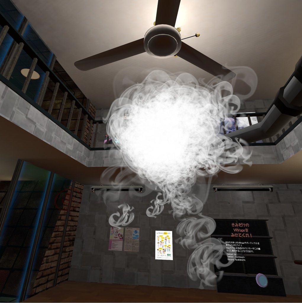 【VRVape】ASH MassProduct Edition Set【煙が吐ける。輪っかも出る】