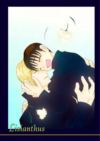 Lisianthus