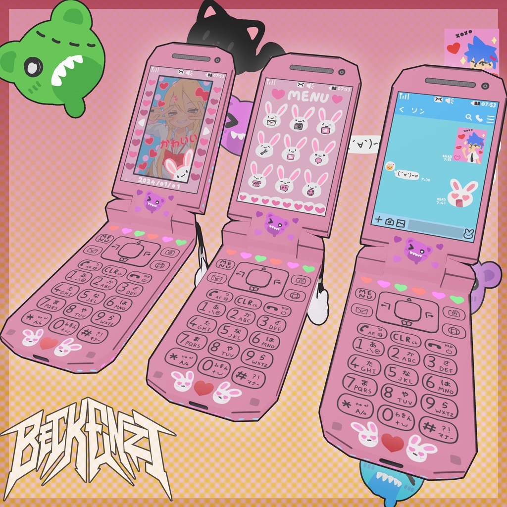 Pika x Beckenzi 携帯電話/でんわ