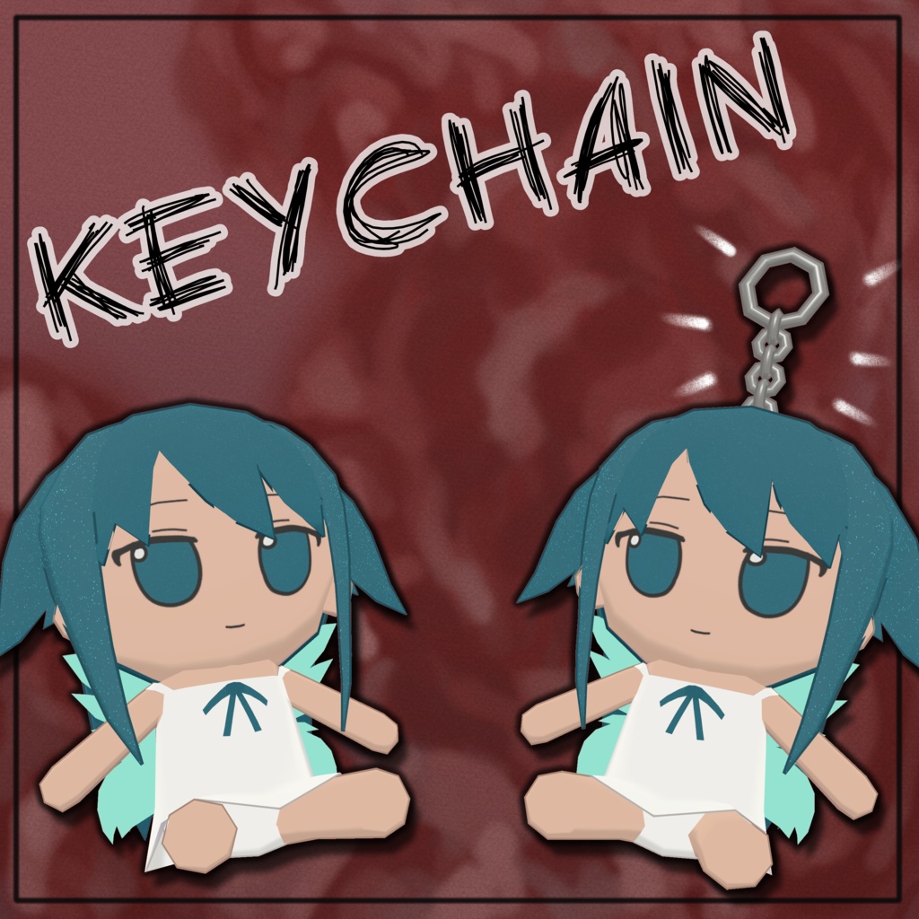 サヤぬいぐるみ