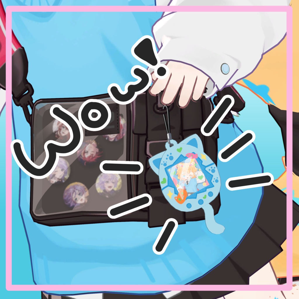 キティフレームキーホルダー