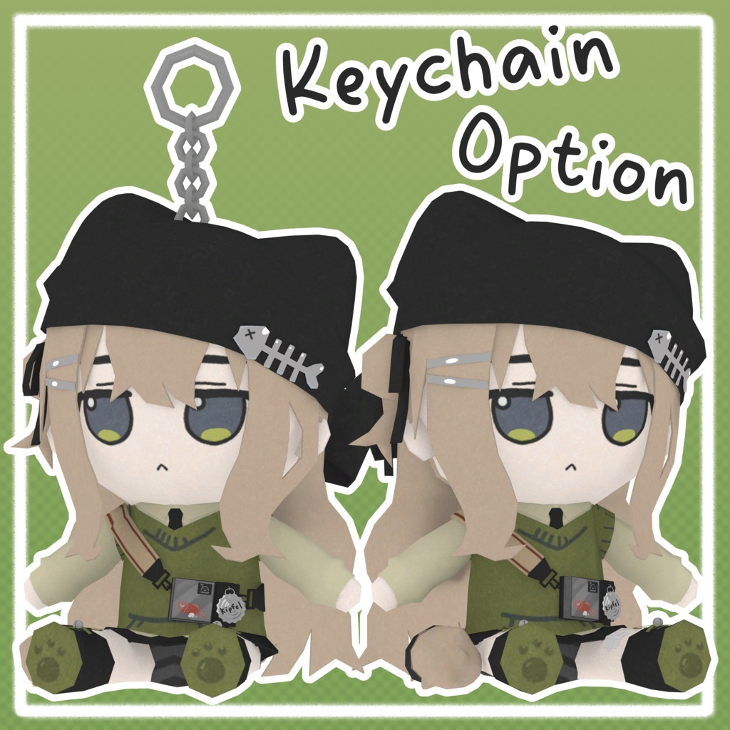 キプフェル ぬいぐるみ