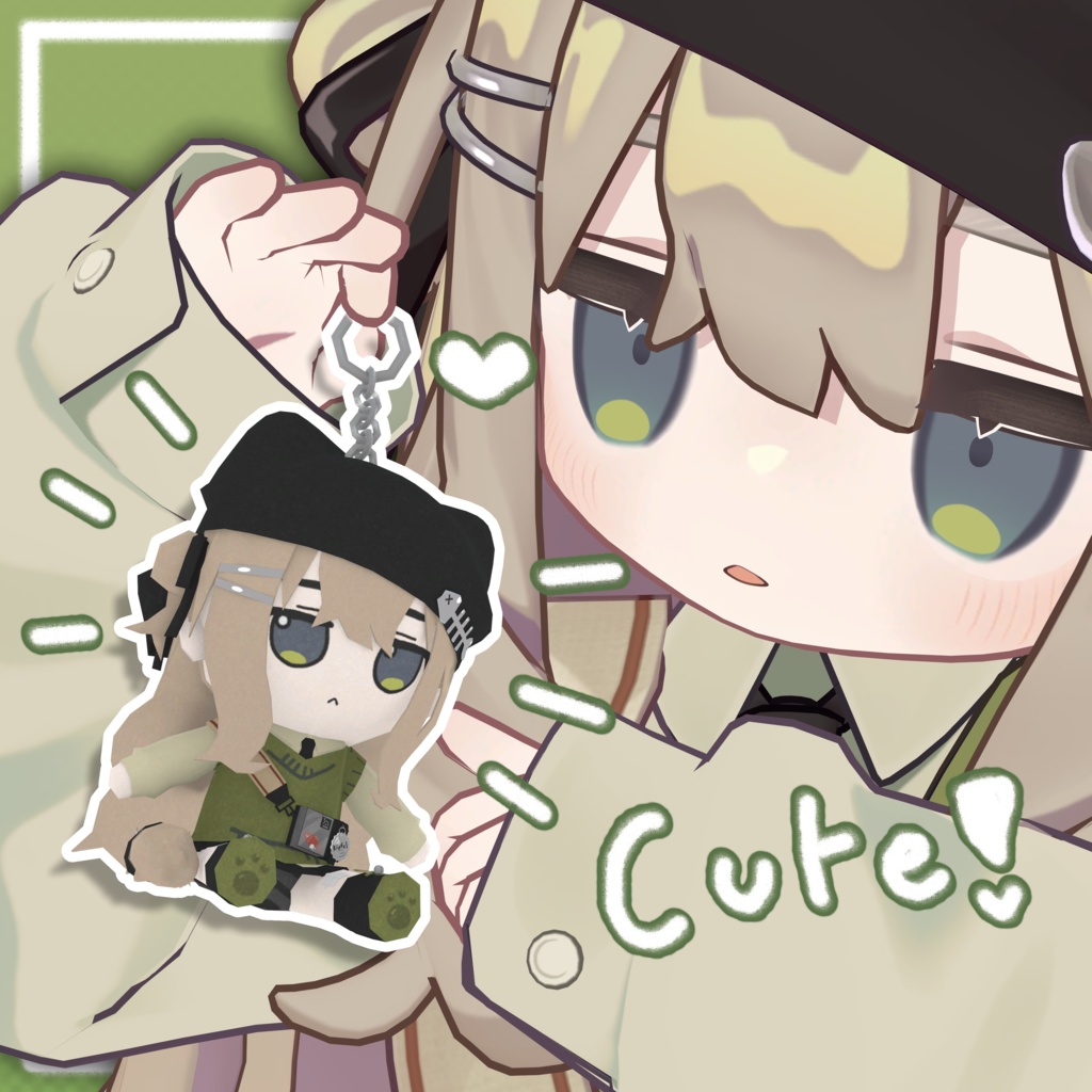 キプフェル ぬいぐるみ